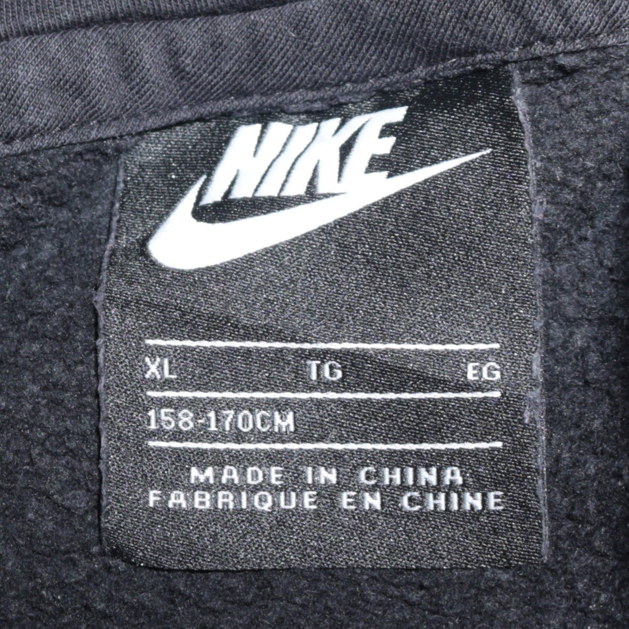 Boys UK Size XL Nike Black Pullover Hoodie