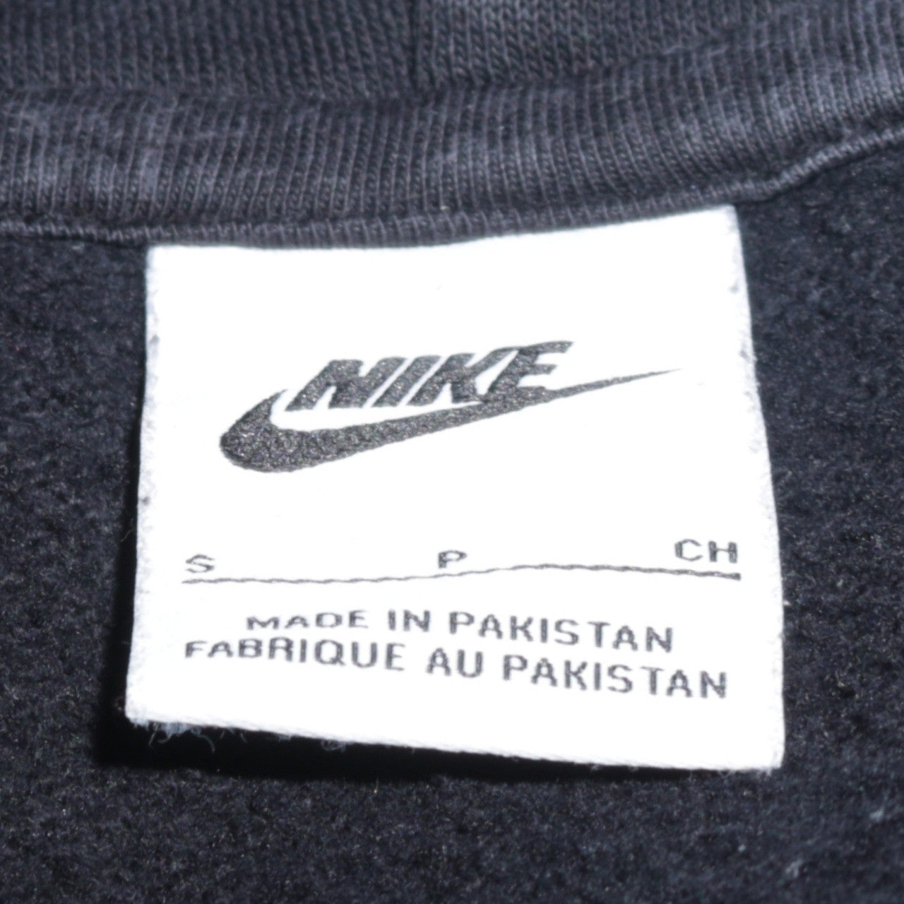 Mens UK Size S Nike Black Pullover Hoodie