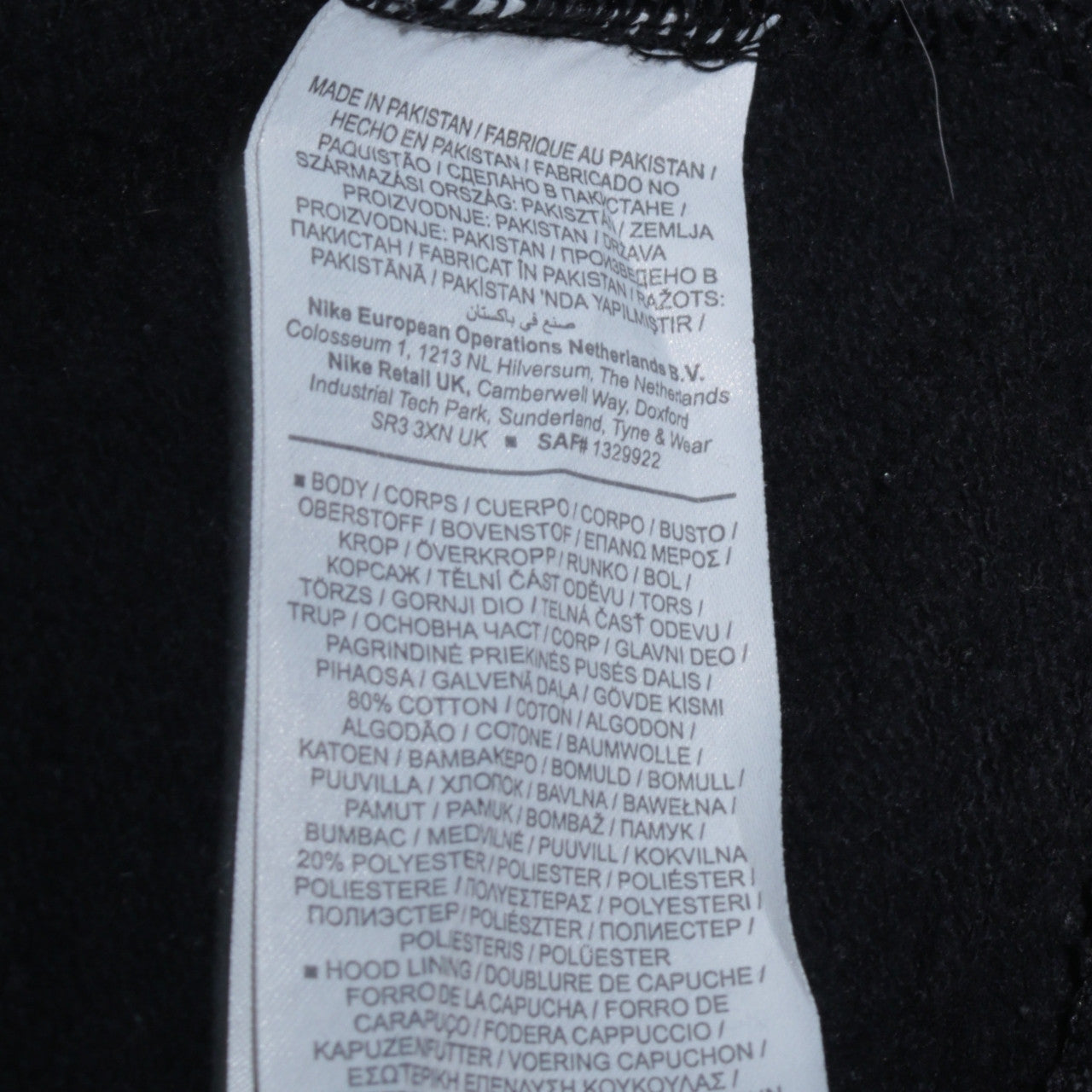 Mens UK Size S Nike Black Pullover Hoodie