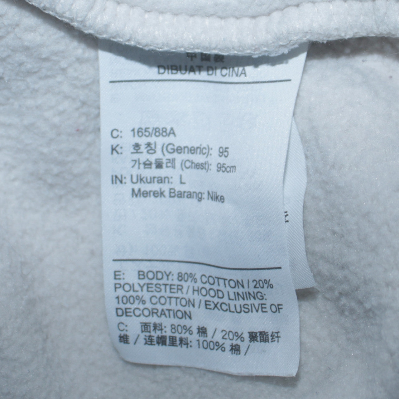 Mens UK Size L Nike White Pullover Hoodie