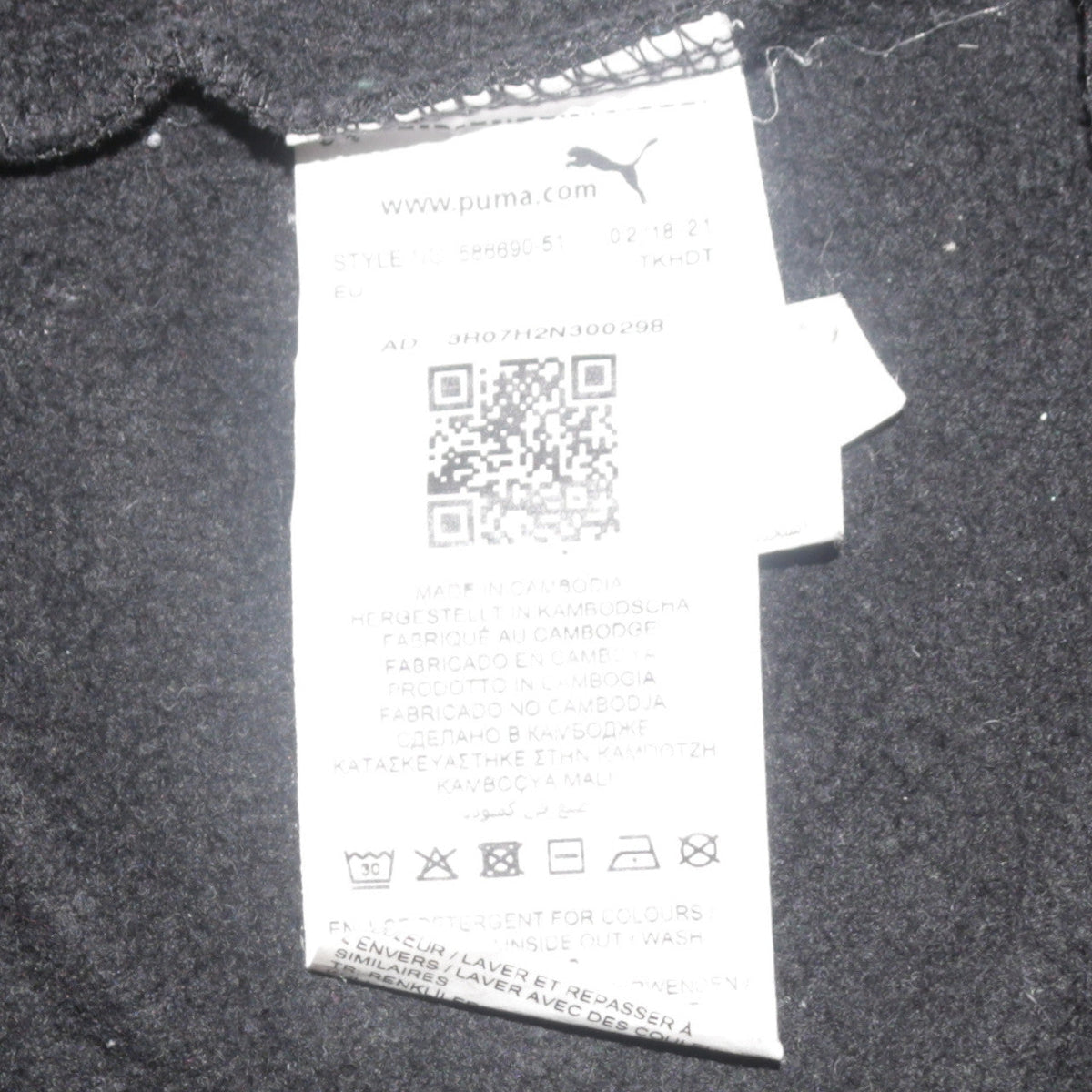 Mens UK Size M PUMA Black Pullover Hoodie