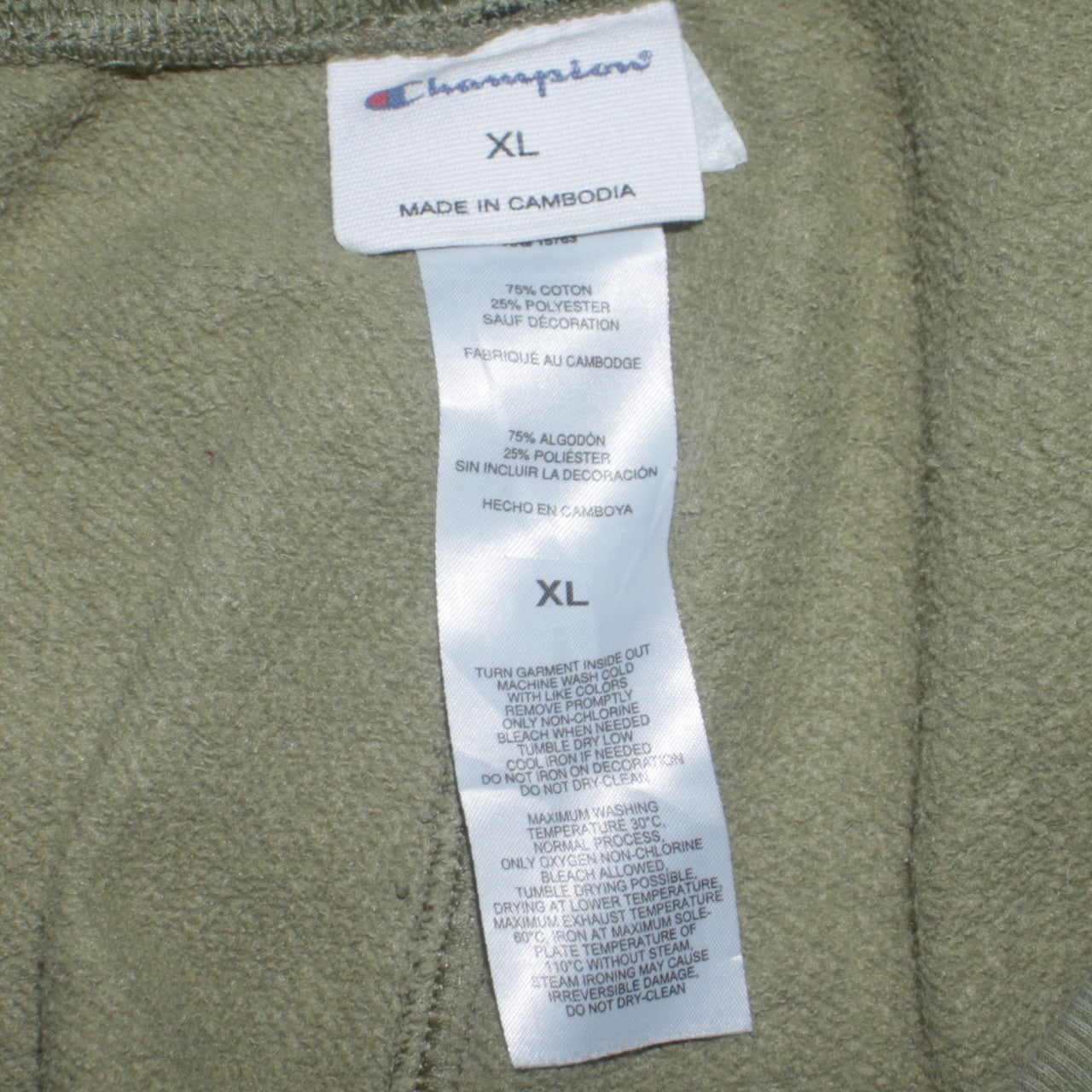 Mens UK Size XL Champion Regular Fit Jogger Green Trousers