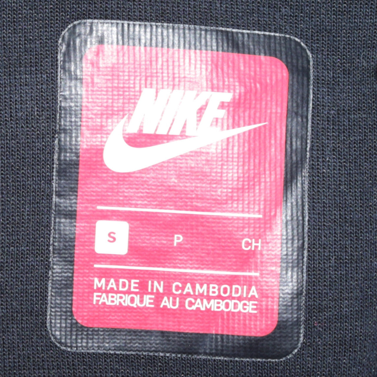 Womens UK Size S Nike Black Full Zip Hoodie