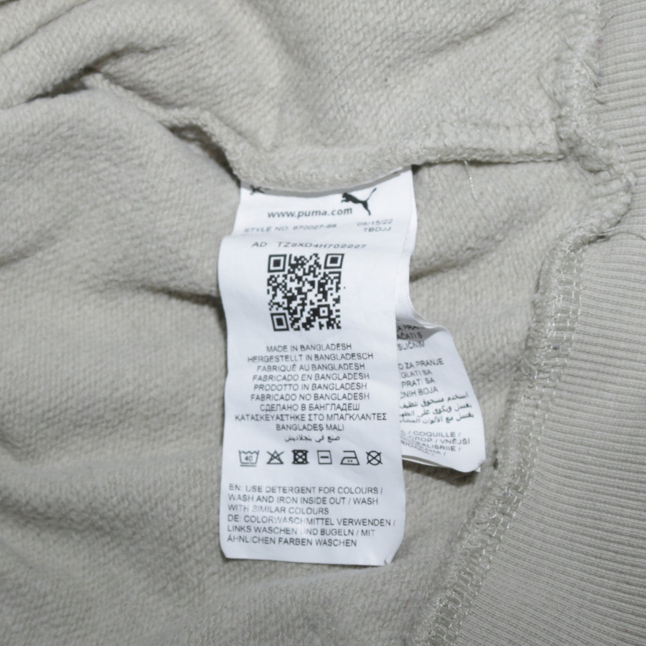 Mens UK Size L PUMA Beige Pullover Hoodie