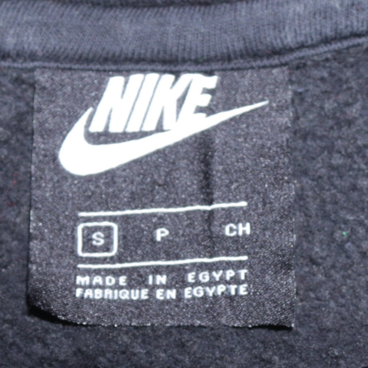Mens UK Size S Nike Black Full Zip Hoodie