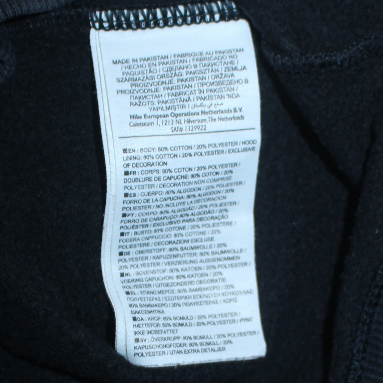 Mens UK Size M Nike Black Full Zip Hoodie