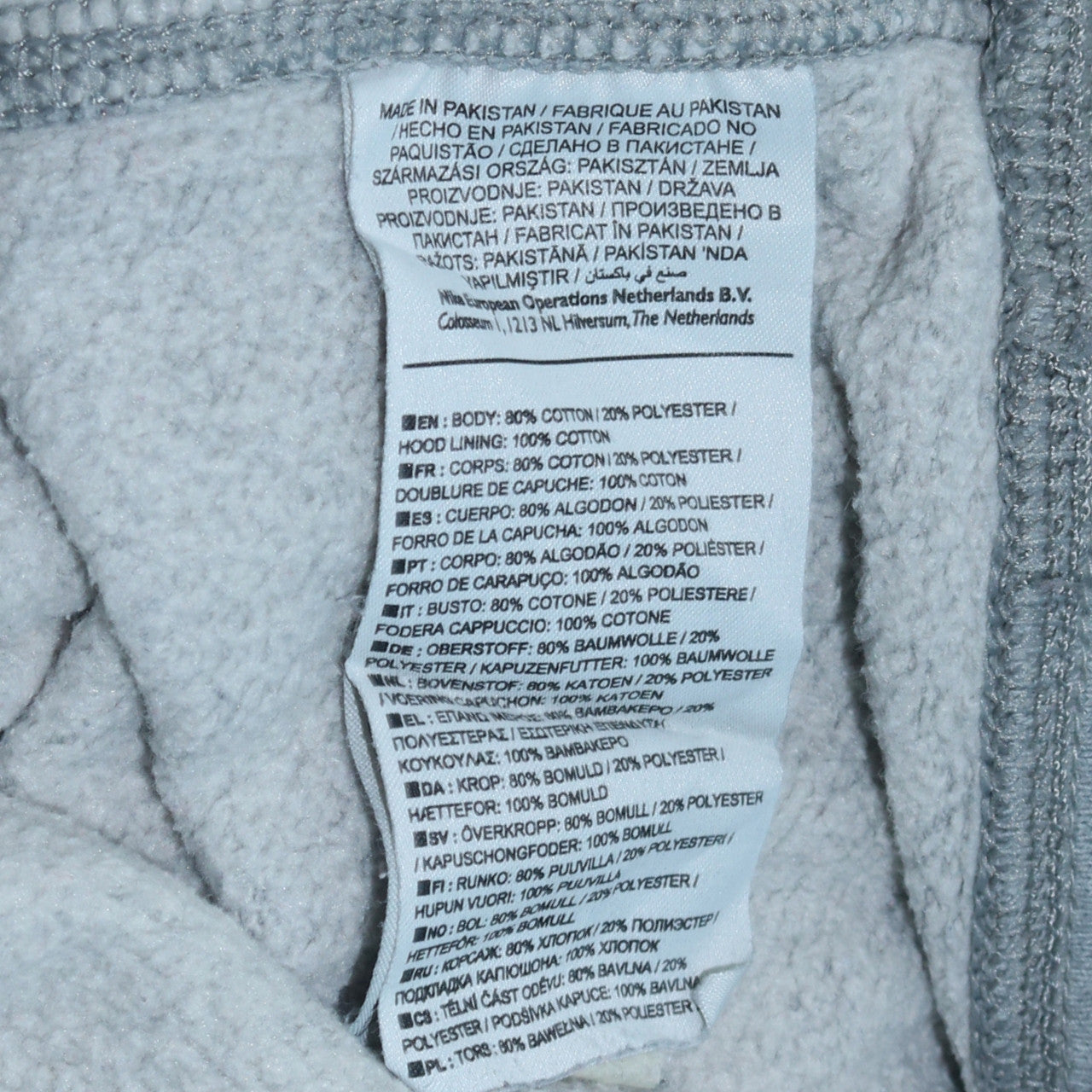 Mens UK Size M Nike Grey Pullover Hoodie