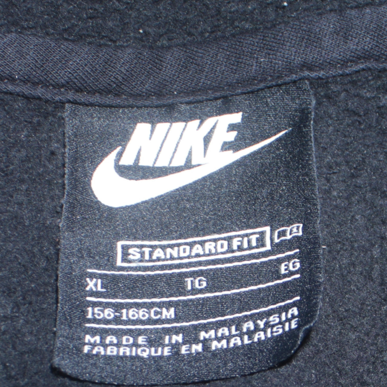 Boys UK Size XL Nike Black Full Zip Hoodie