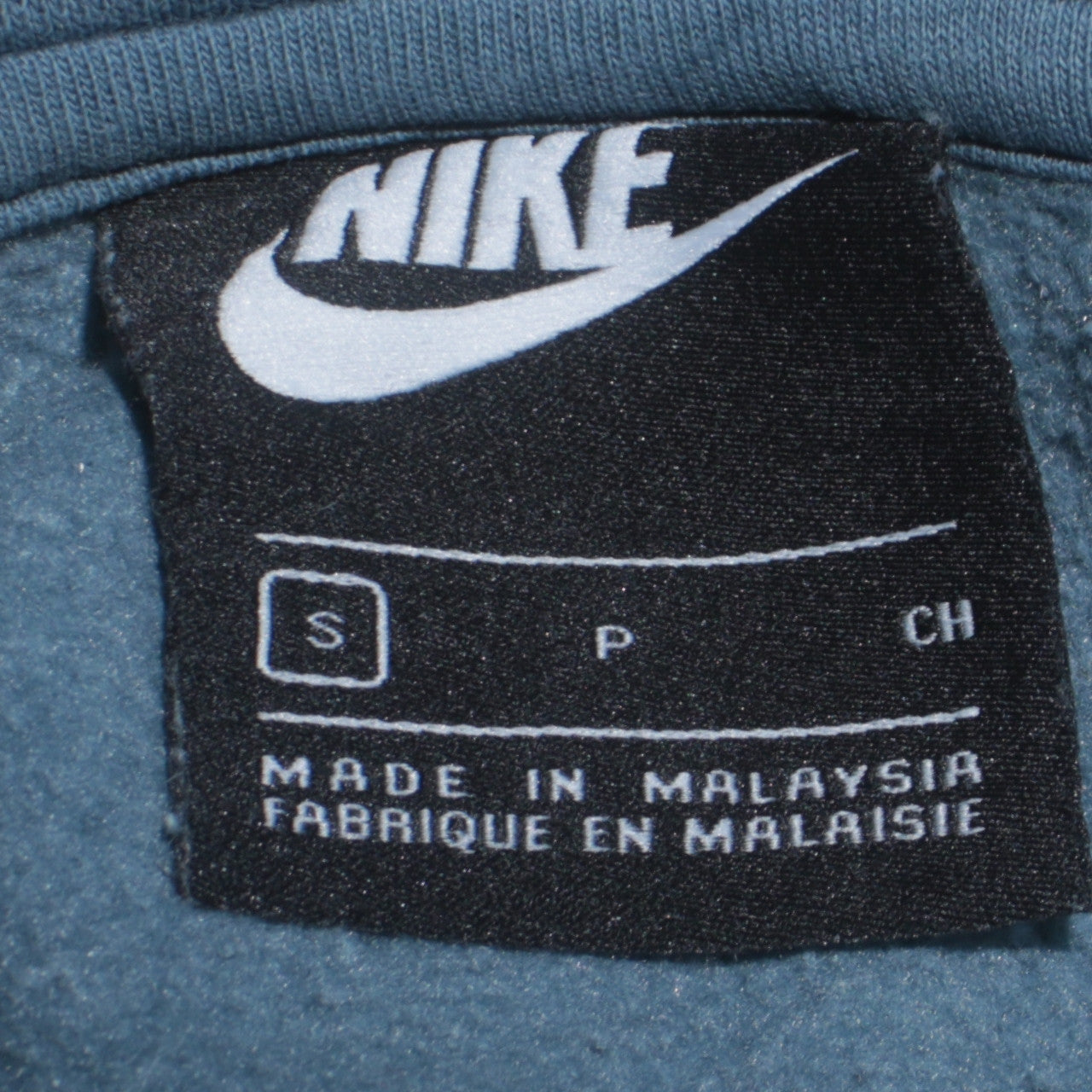 Mens UK Size S Nike Blue Full Zip Sweatshirt