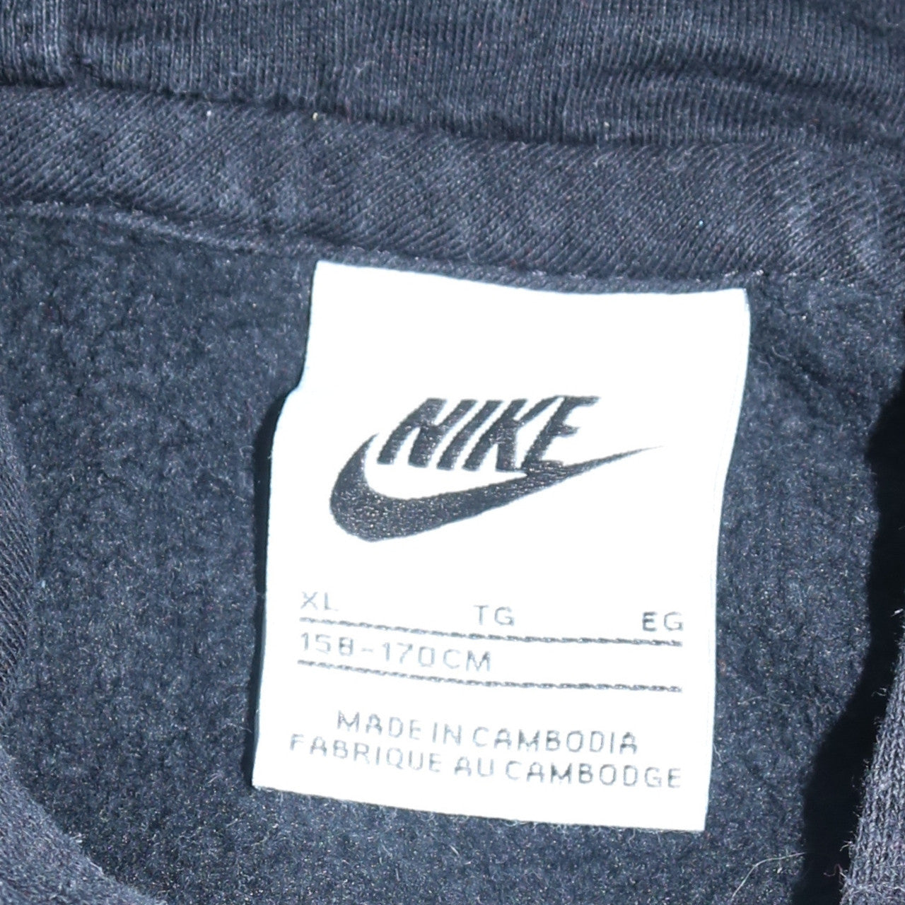 Boys UK Size XL Nike Black Pullover Hoodie