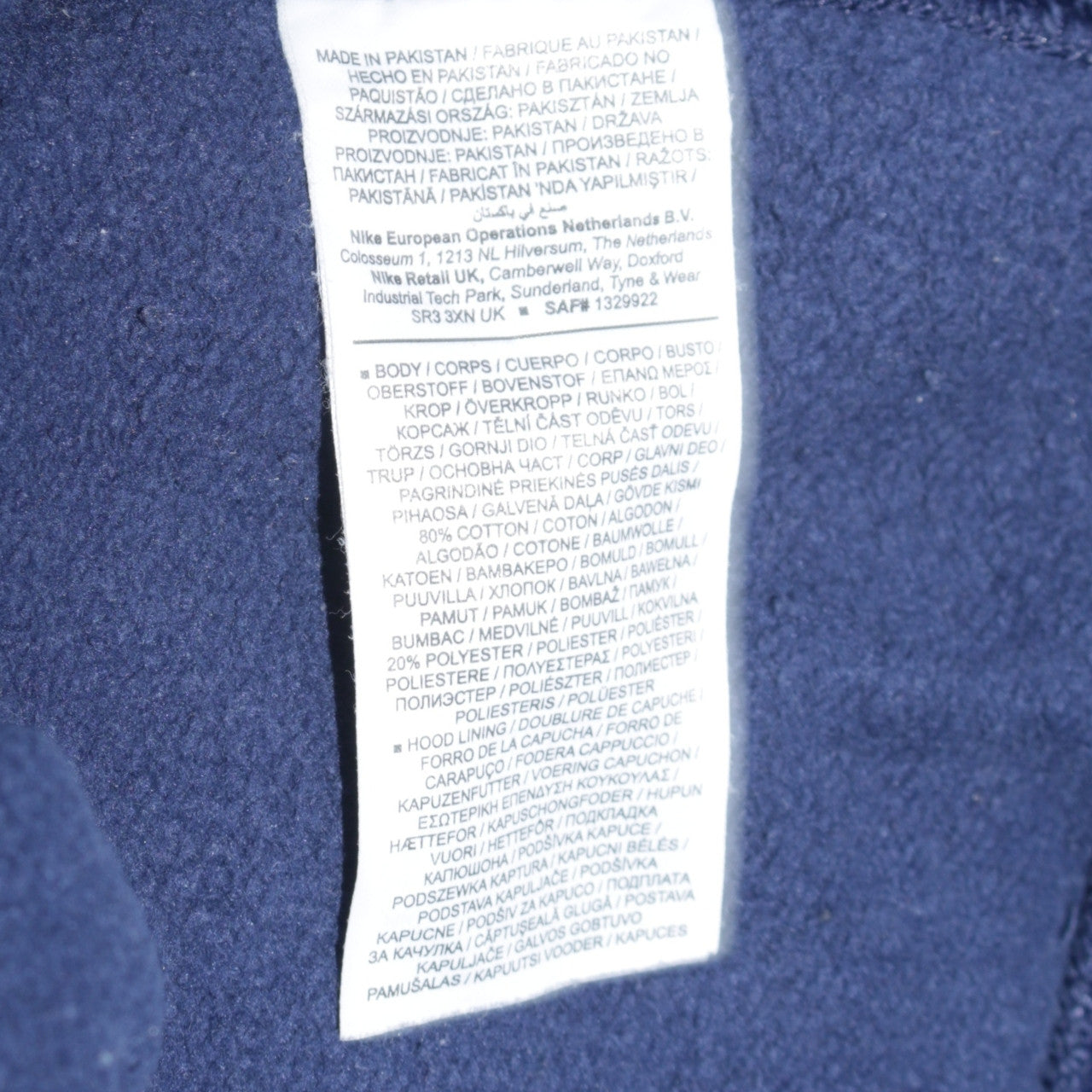 Mens UK Size L Nike Blue Pullover Hoodie