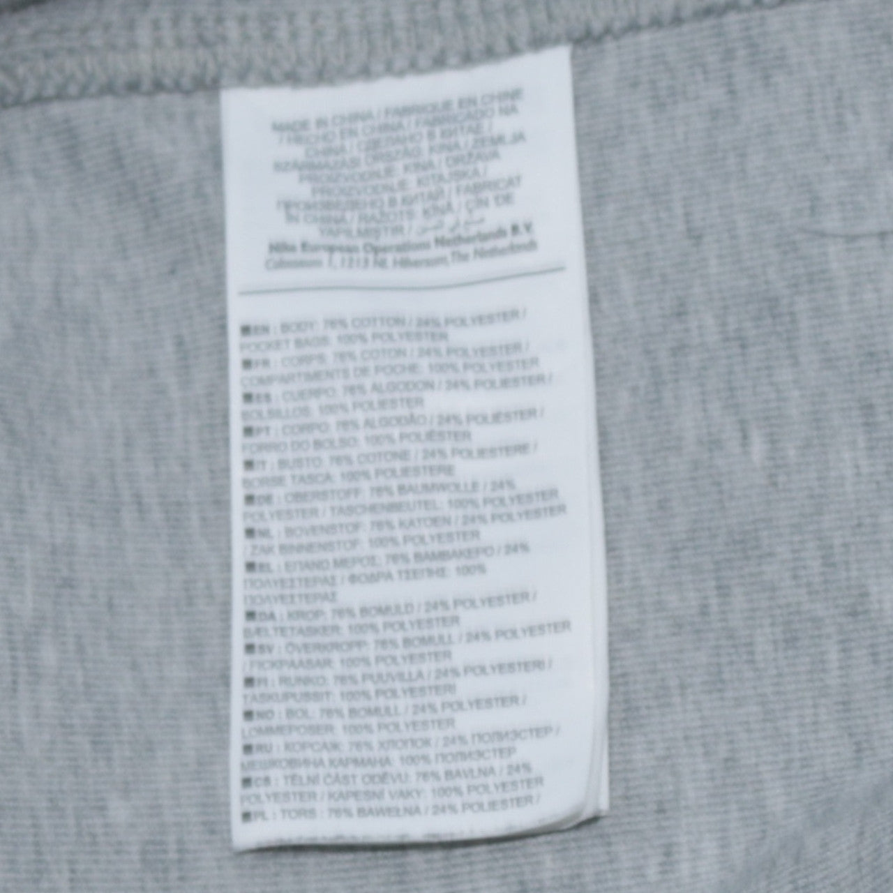 Mens UK Size M Nike Grey Pullover Sweatshirt