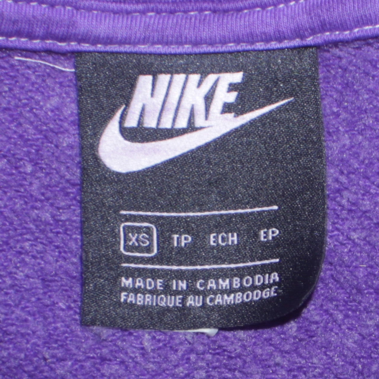Womens UK Size XS Nike Purple Pullover Sweatshirt