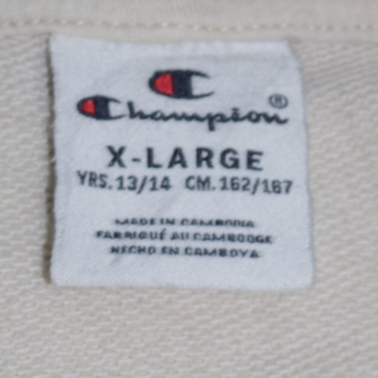 Boys UK Size 13-14 Years Champion Beige Pullover Hoodie