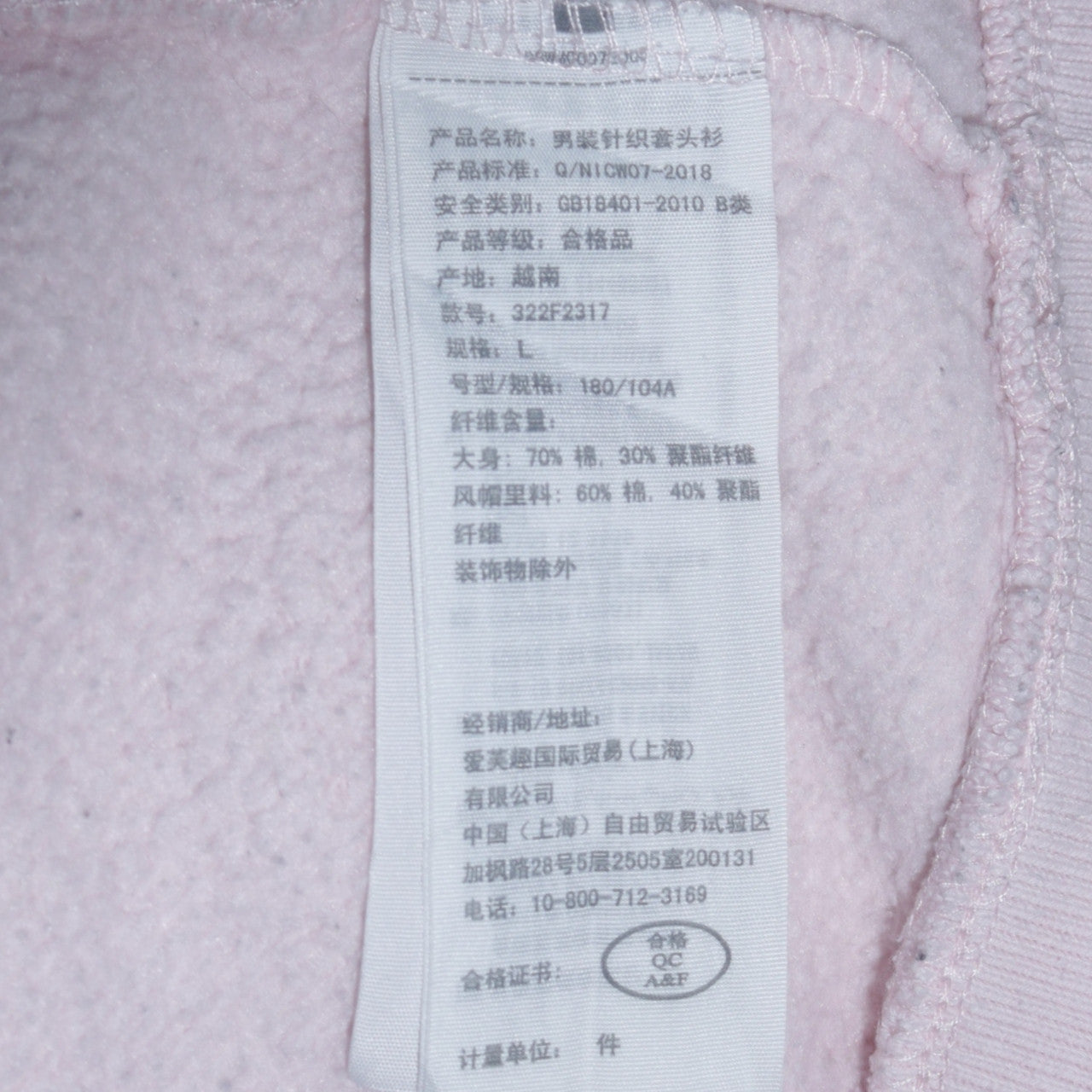 Womens UK Size L Hollister Pink Pullover Hoodie