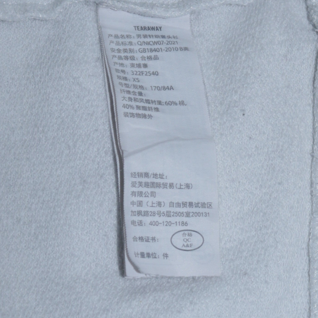 Mens UK Size XS Hollister White Pullover Hoodie