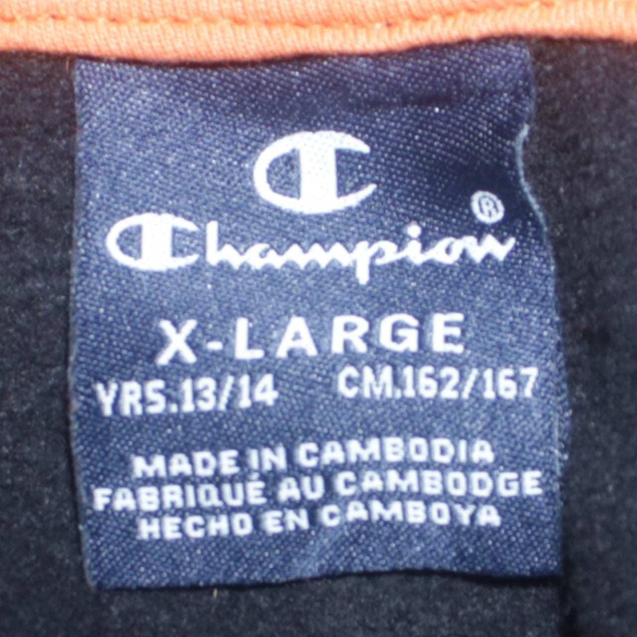Boys UK Size 13-14 Years Champion Black Pullover Hoodie