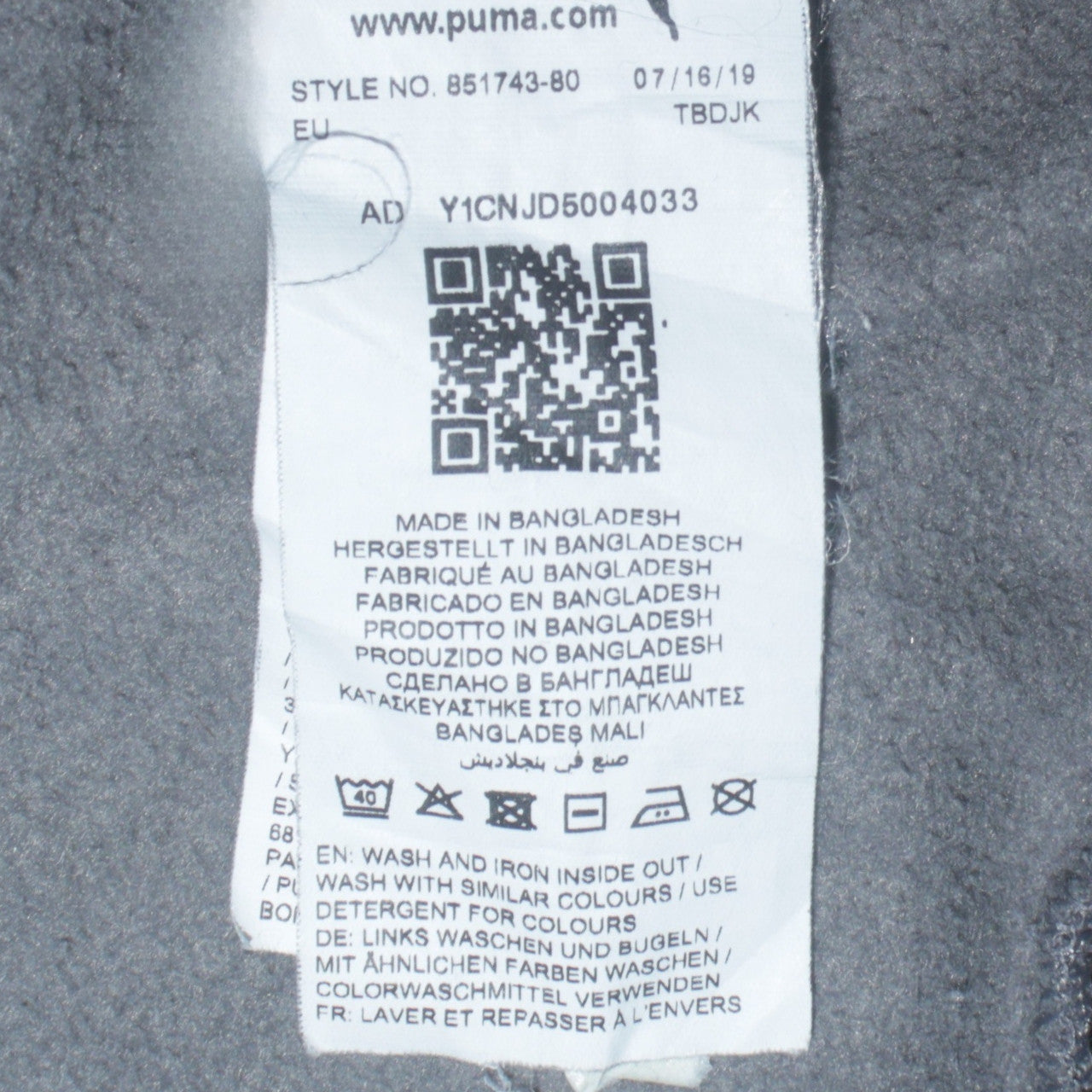 Mens UK Size S PUMA Grey Pullover Hoodie