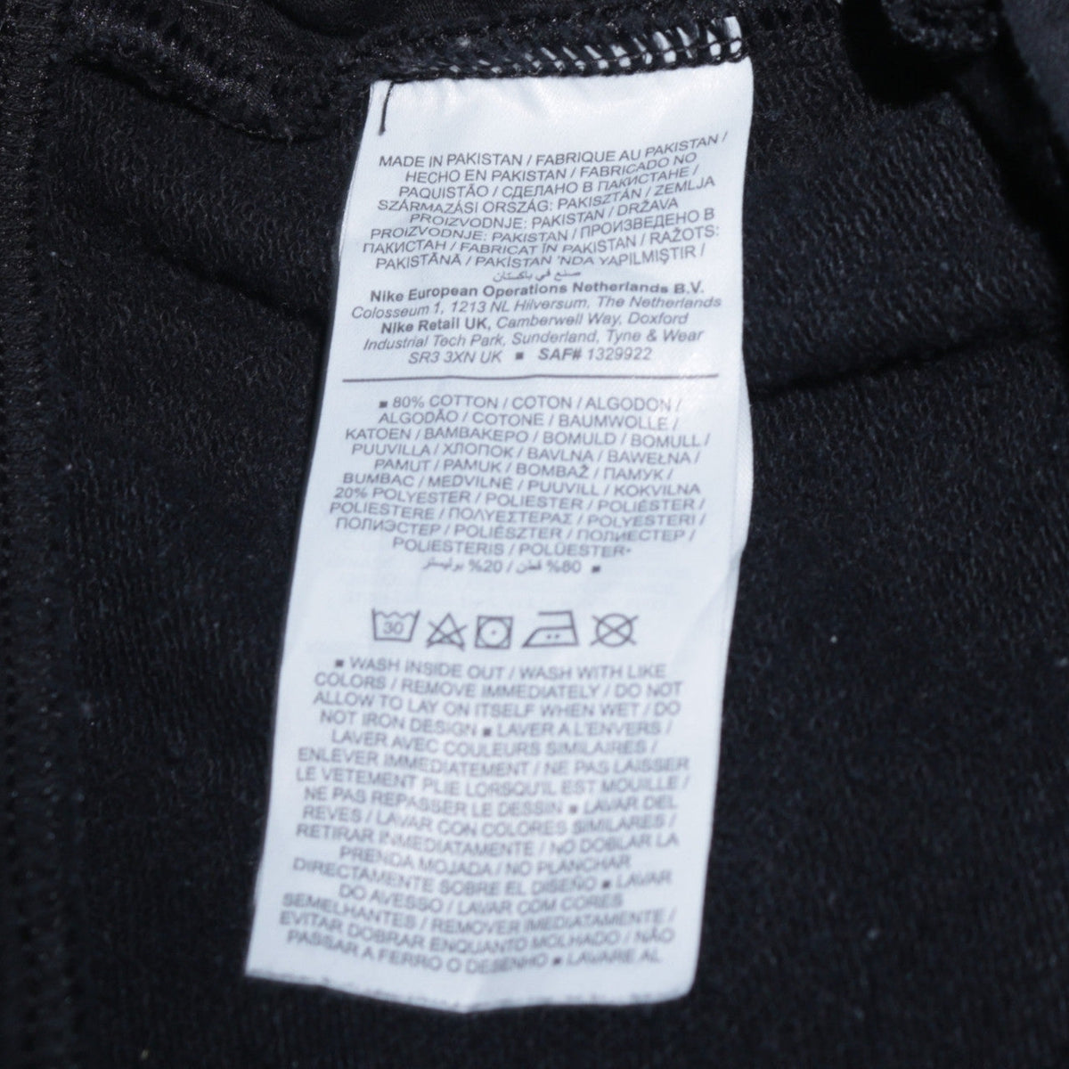 Nike Men's Black Small Cargo Jogger Sweatpants