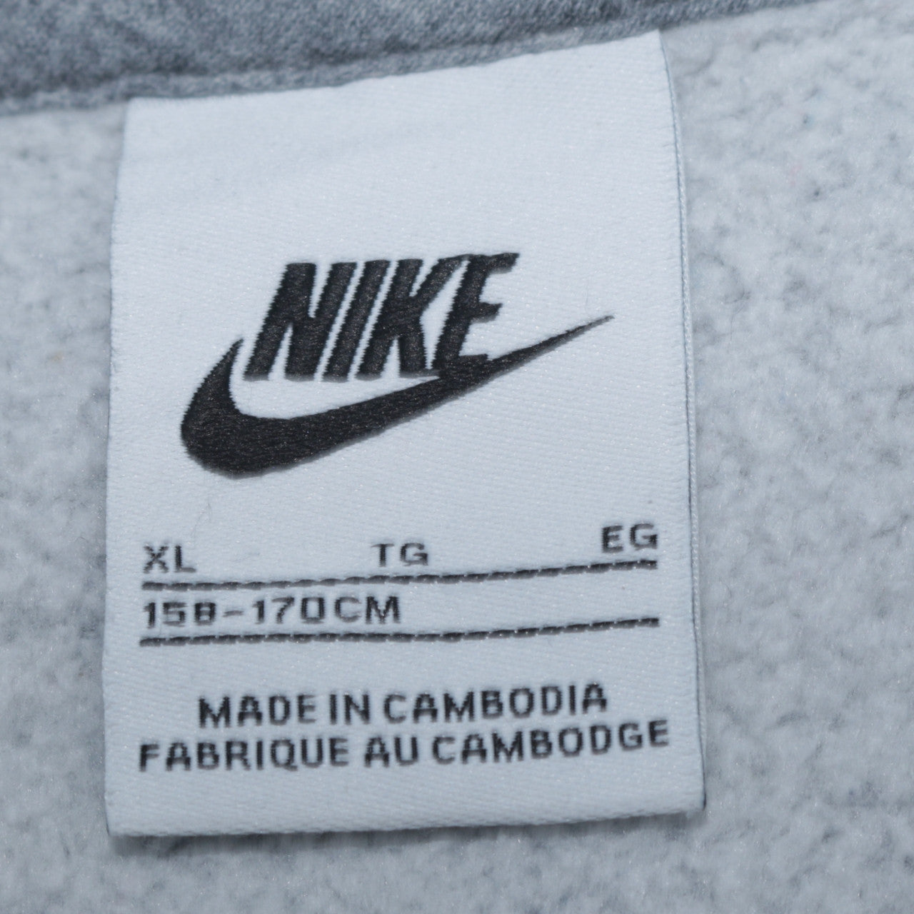 Boys UK Size XL Nike Grey Full Zip Hoodie