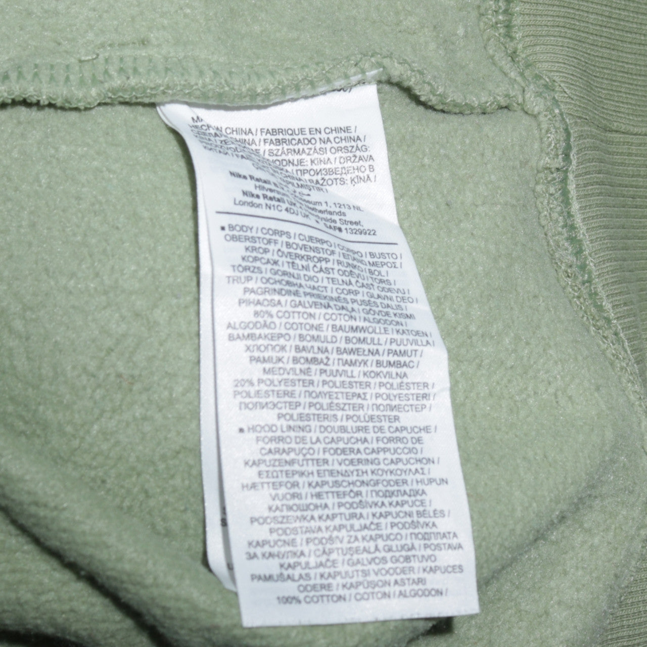 Mens UK Size S Nike Green Pullover Hoodie