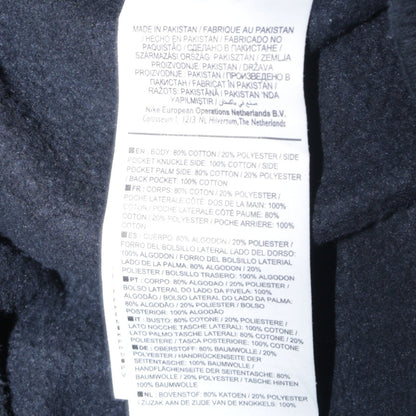 Nike Men's Black L Jogger Sweatpants 80 Cotton 20 Polyester
