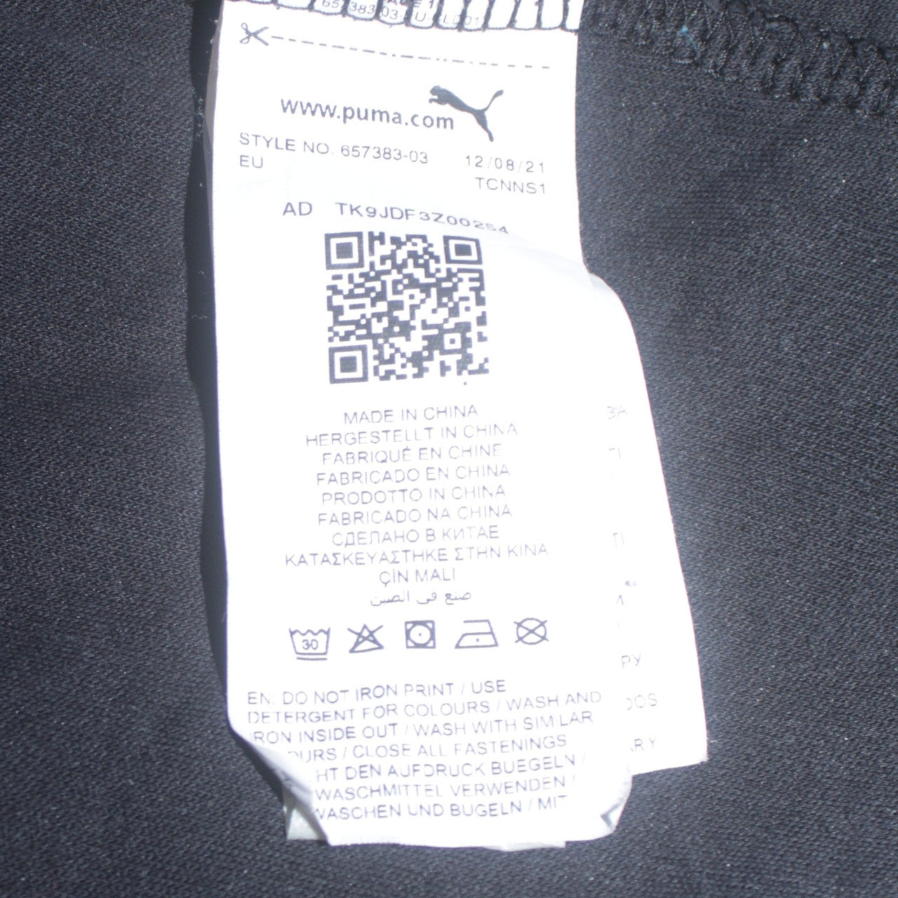 Mens UK Size XS PUMA Black Full Zip Hoodie