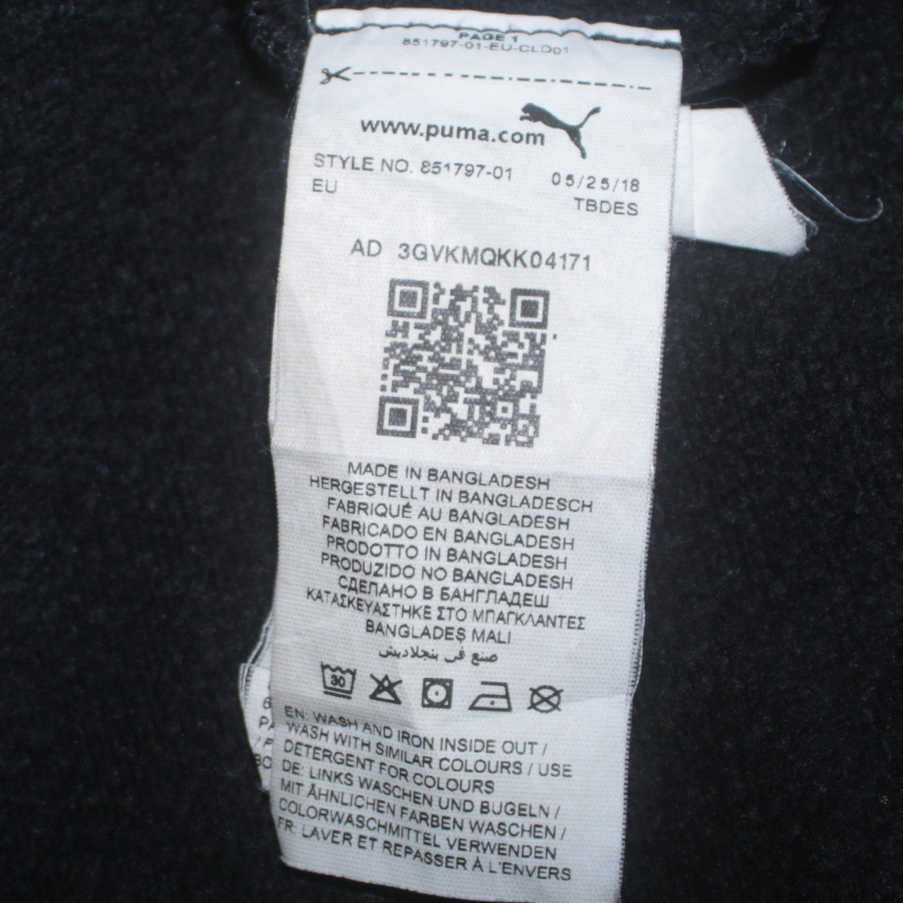 Womens UK Size XL PUMA Black Pullover Hoodie