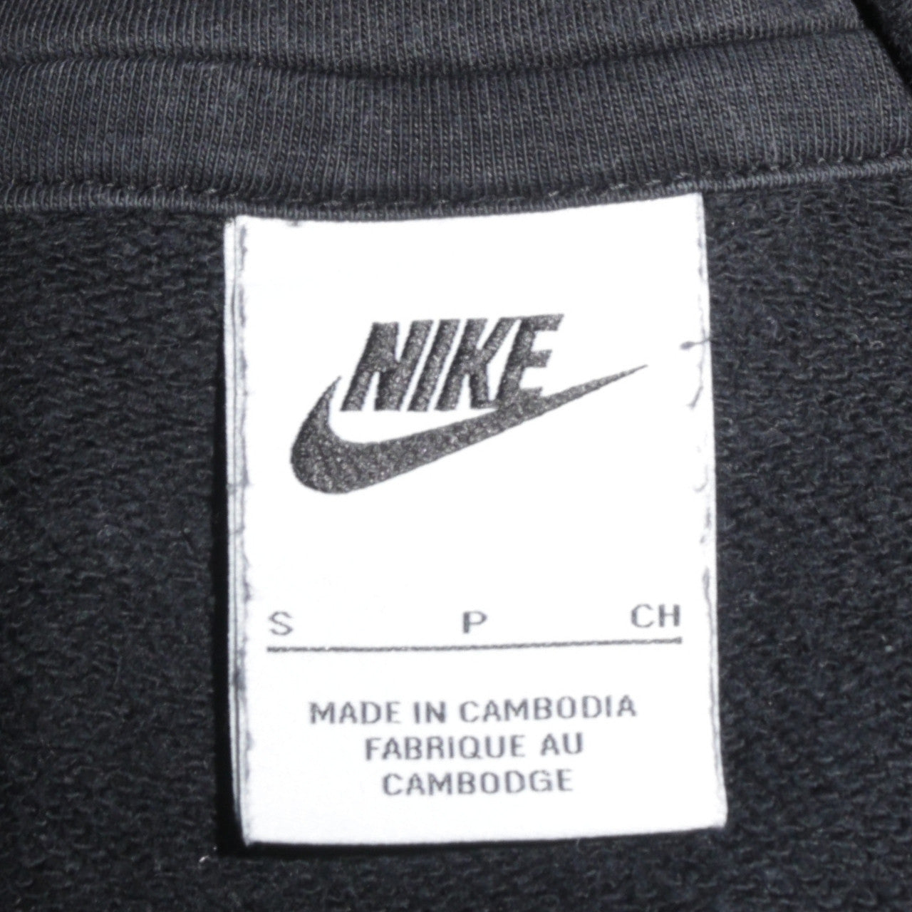 Mens UK Size S Nike Black Pullover Hoodie