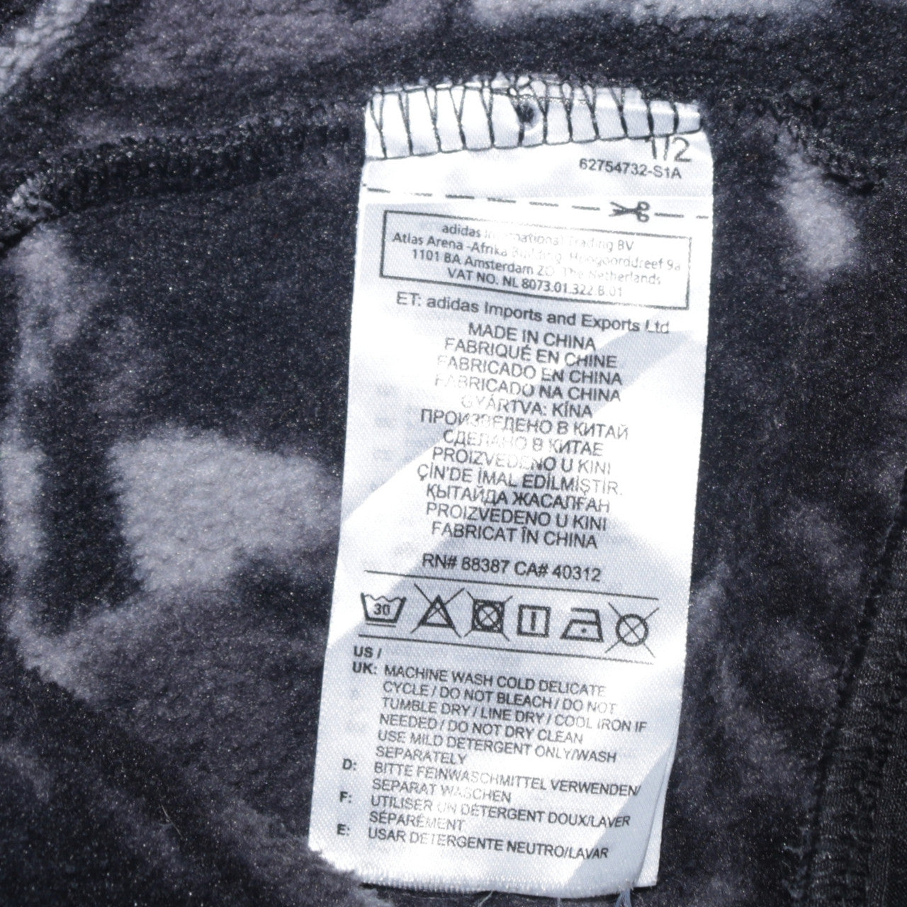Womens UK Size S adidas Black Bomber Jacket