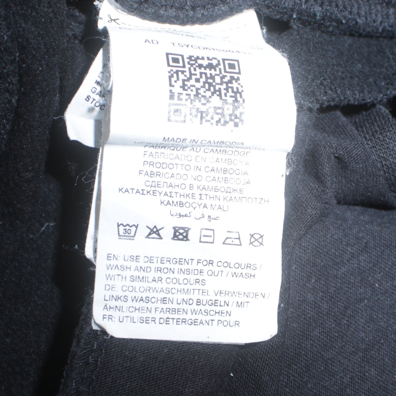 Mens UK Size XL PUMA Regular Fit Jogger Black Trousers