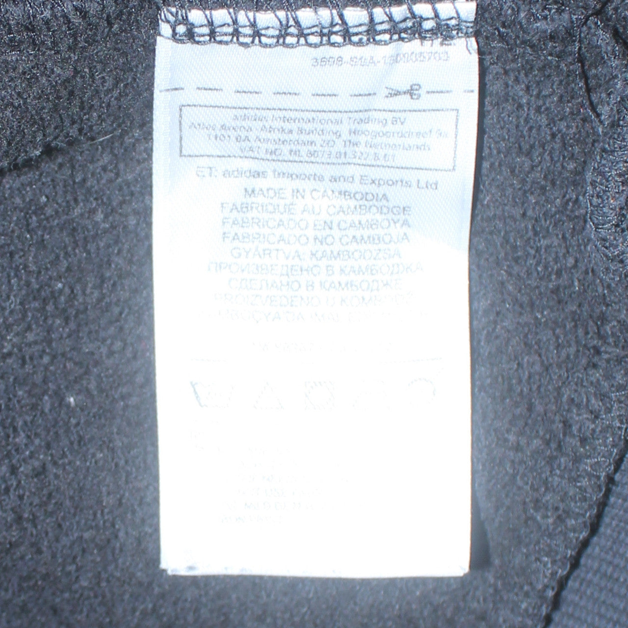 Mens UK Size S adidas Black Pullover Hoodie