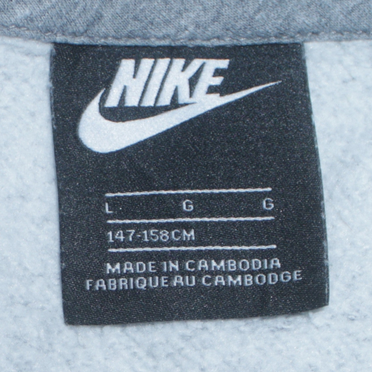 Nike Boys Grey Full Zip Hoodie L 147-158cm Fleece Sweatshirt