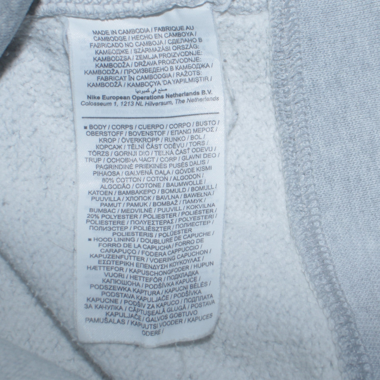 Mens UK Size S Nike Grey Pullover Hoodie