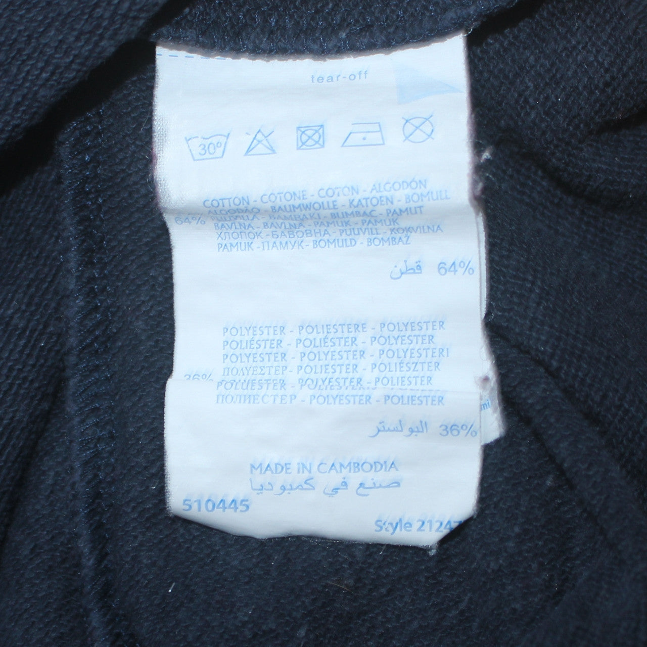 Mens UK Size L Champion Blue Pullover Hoodie