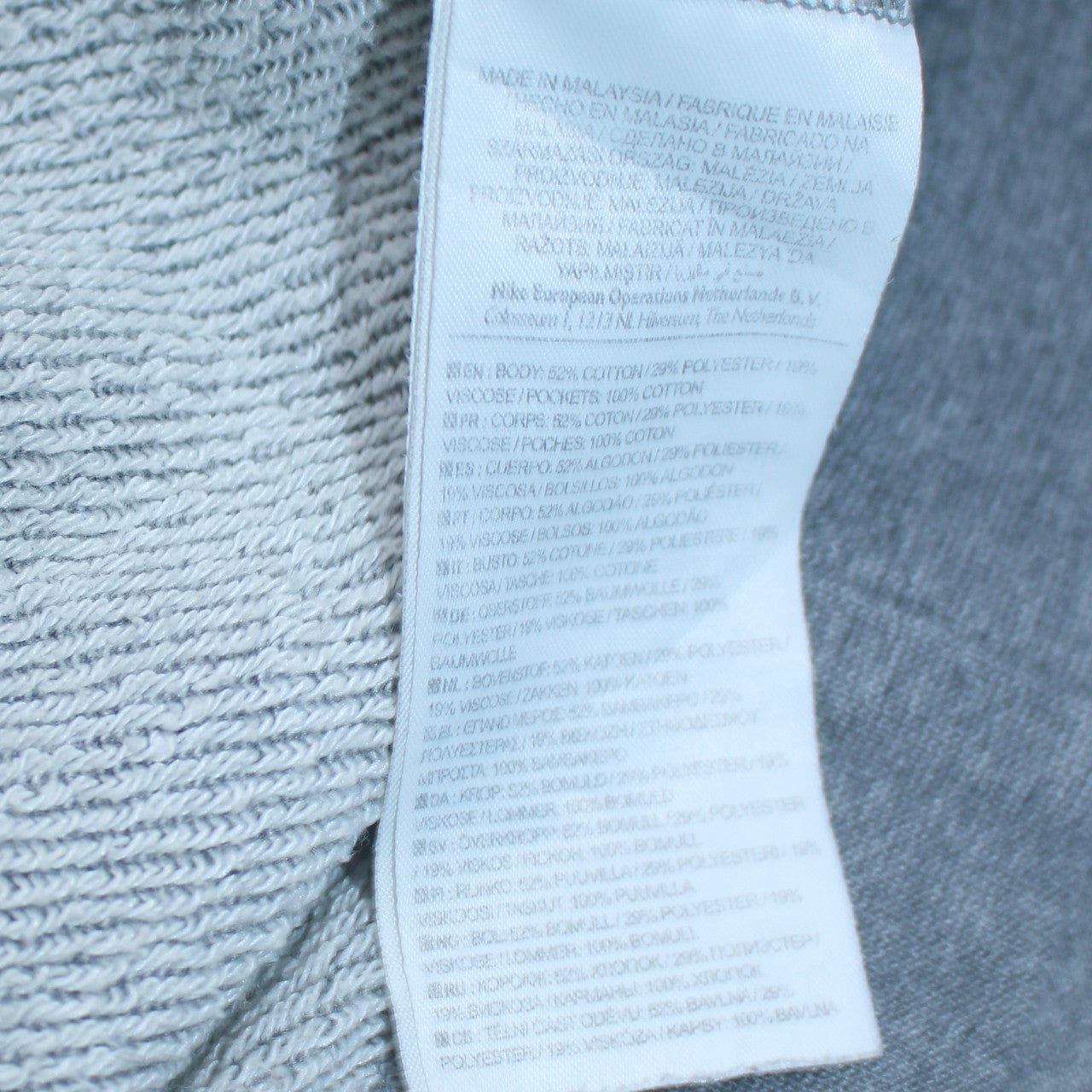Mens UK Size XL Nike Grey Pullover Sweatshirt