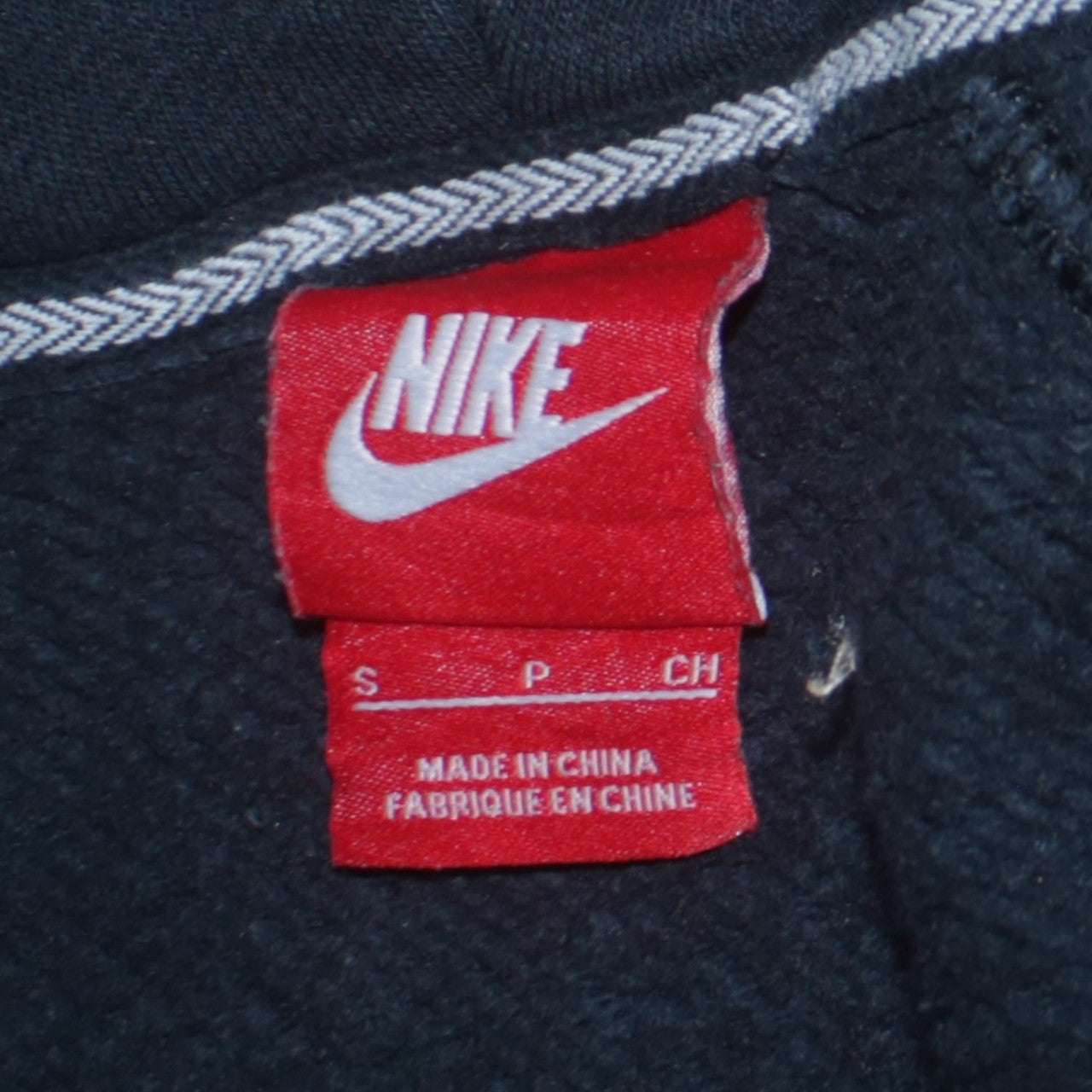 Womens UK Size S Nike Black Full Zip Hoodie