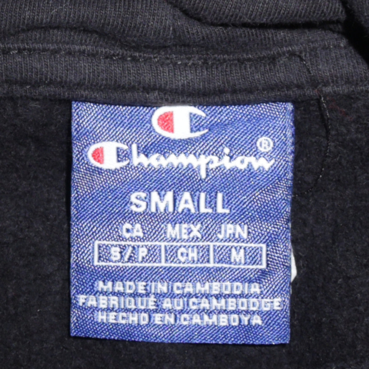 Mens UK Size S Champion Black Pullover Hoodie