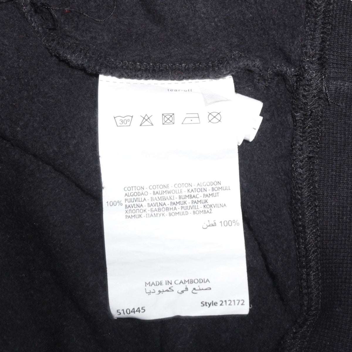 Mens UK Size S Champion Black Pullover Hoodie
