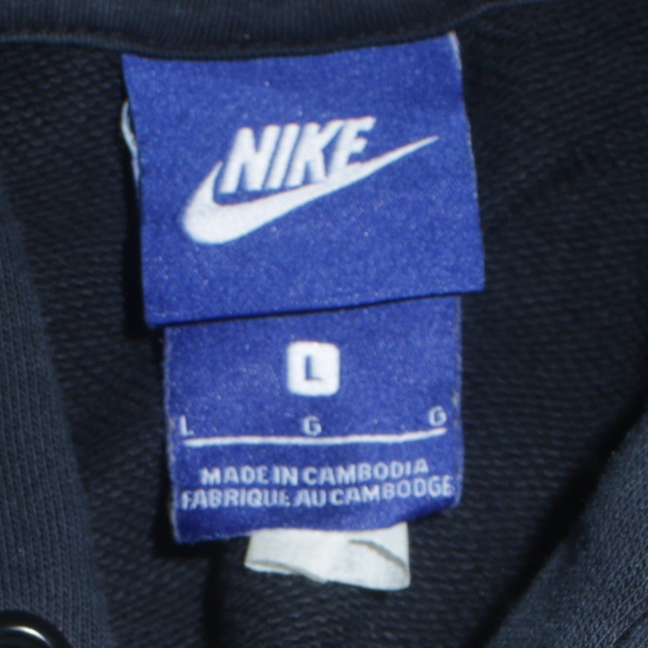 Womens UK Size L Nike Black Pullover Hoodie