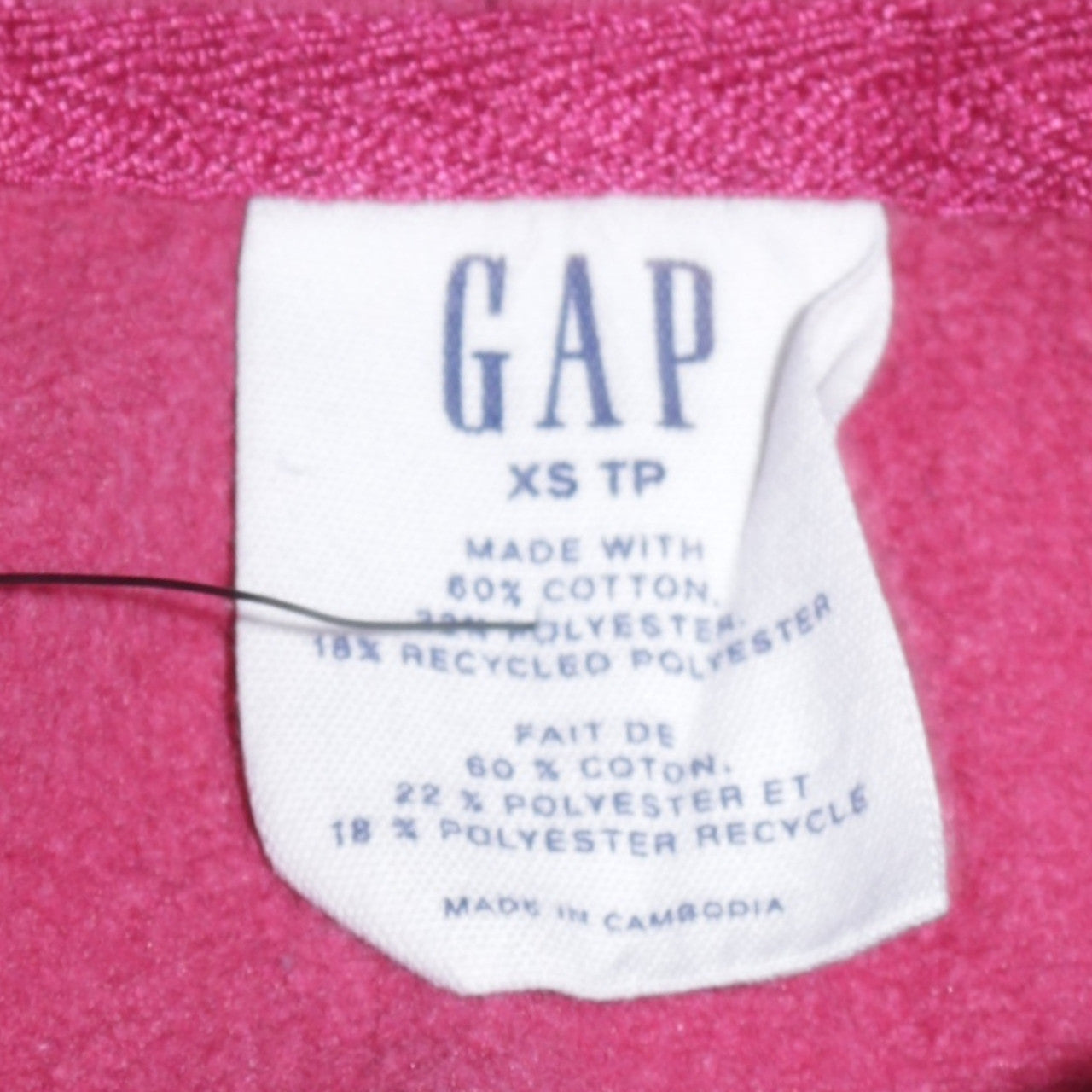 Womens UK Size XS Gap Red Full Zip Hoodie