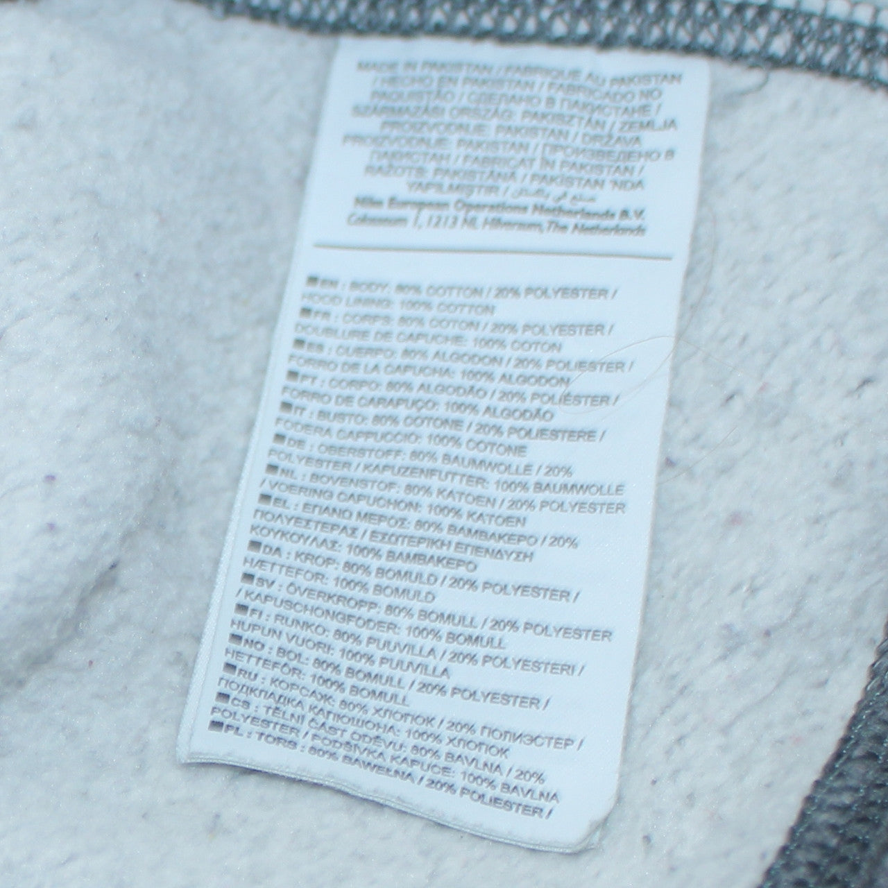 Mens UK Size S Nike Grey Pullover Hoodie
