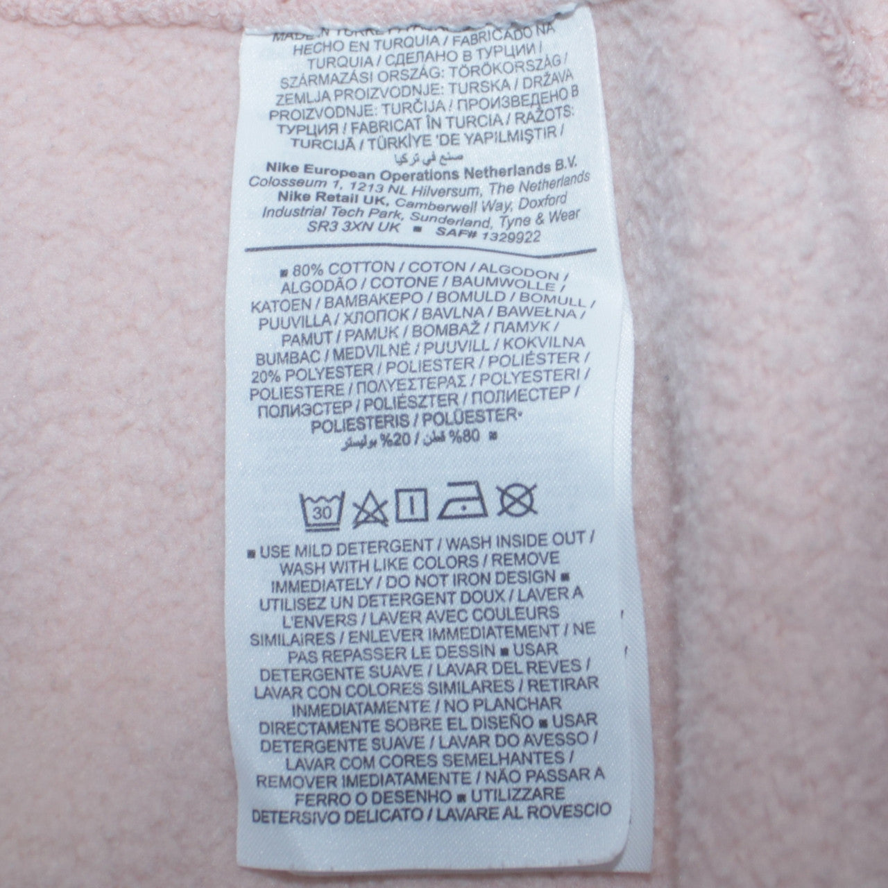 Womens UK Size M Nike Beige Pullover Sweatshirt