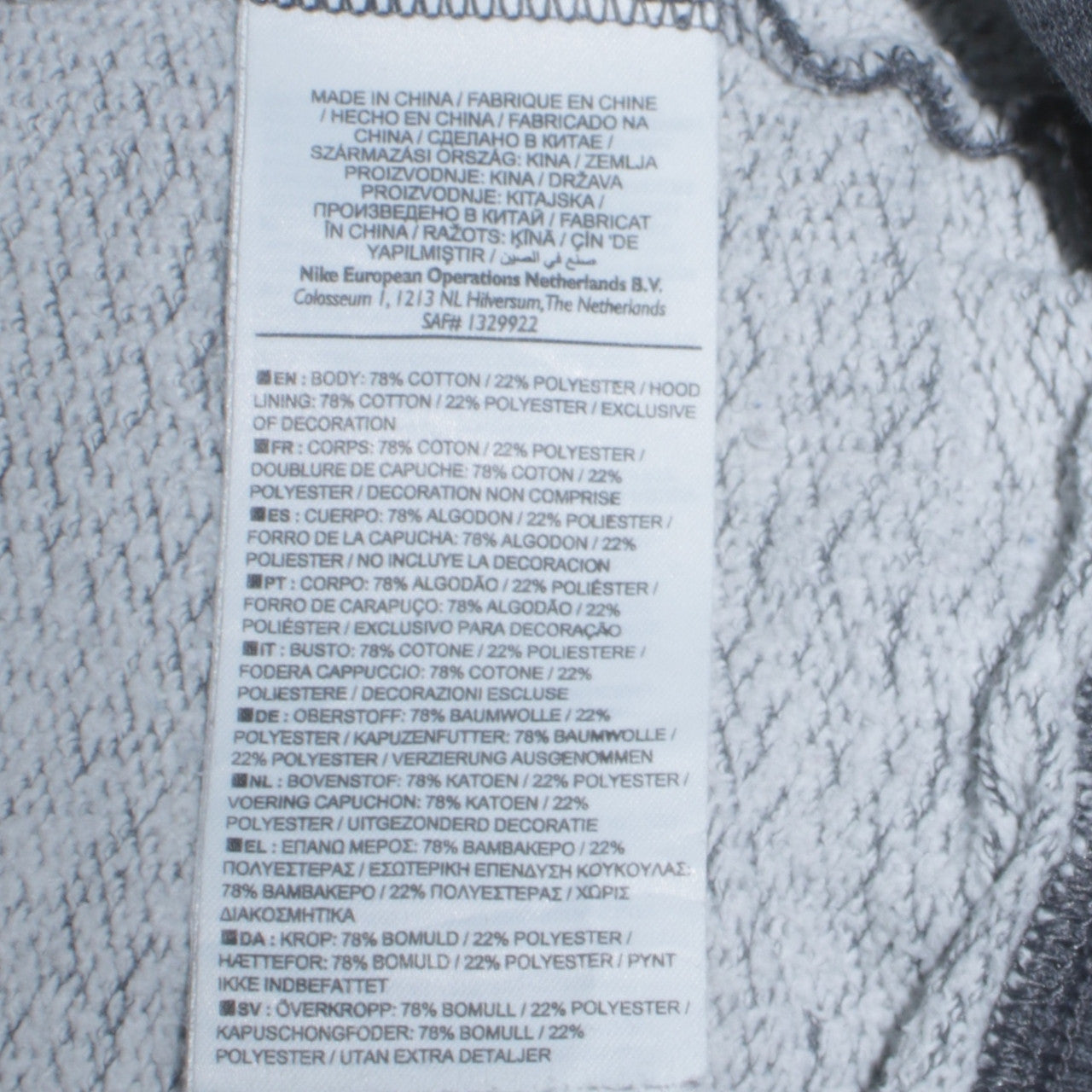 Mens UK Size S Nike Grey Full Zip Hoodie