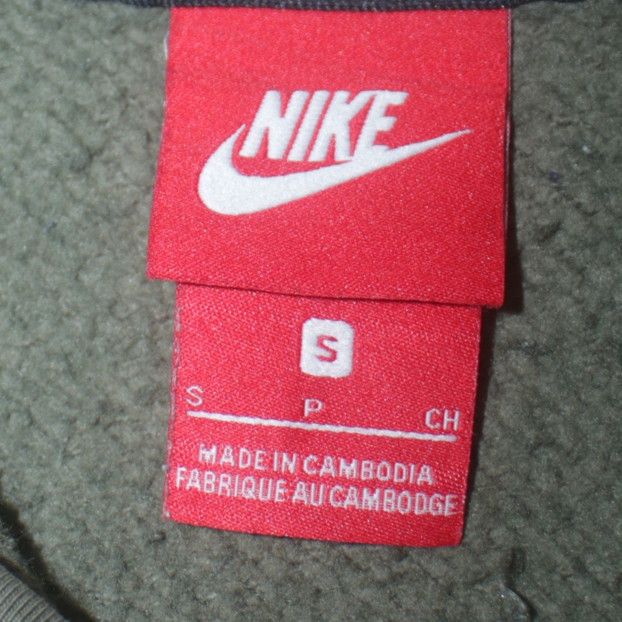 Mens UK Size S Nike Green Full Zip Hoodie