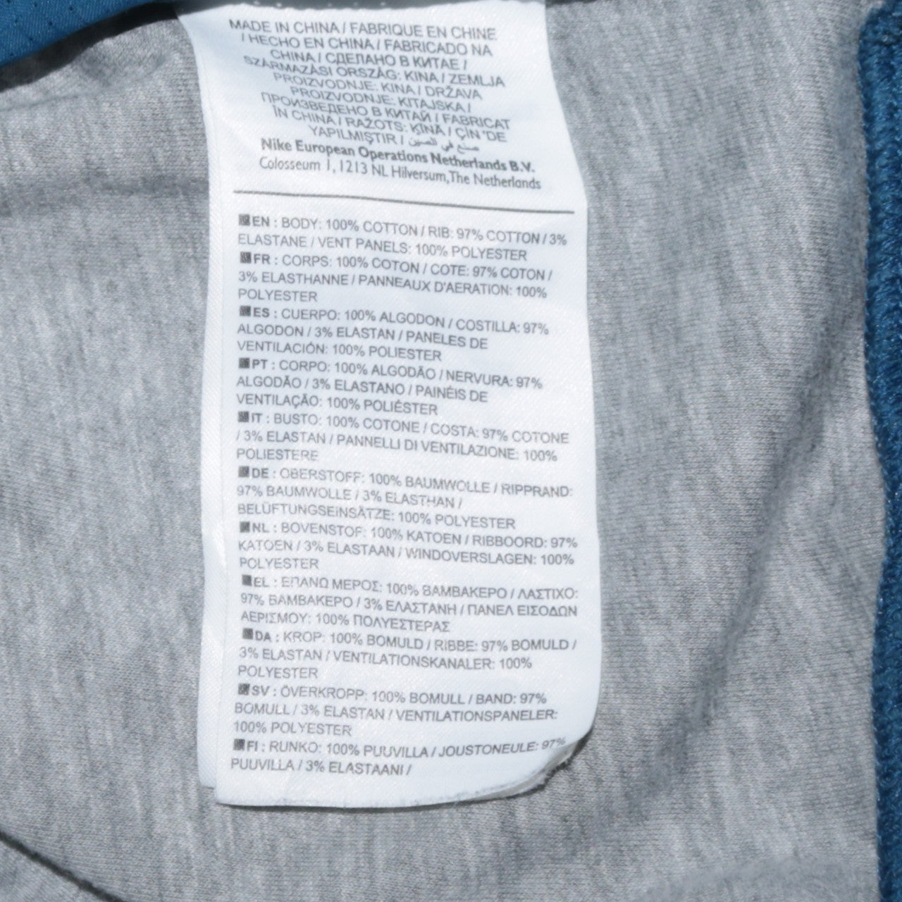 Womens UK Size S Nike Blue Full Zip Hoodie