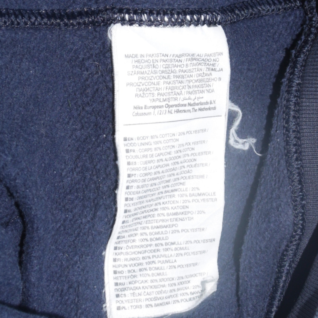 Mens UK Size M Nike Blue Full Zip Hoodie