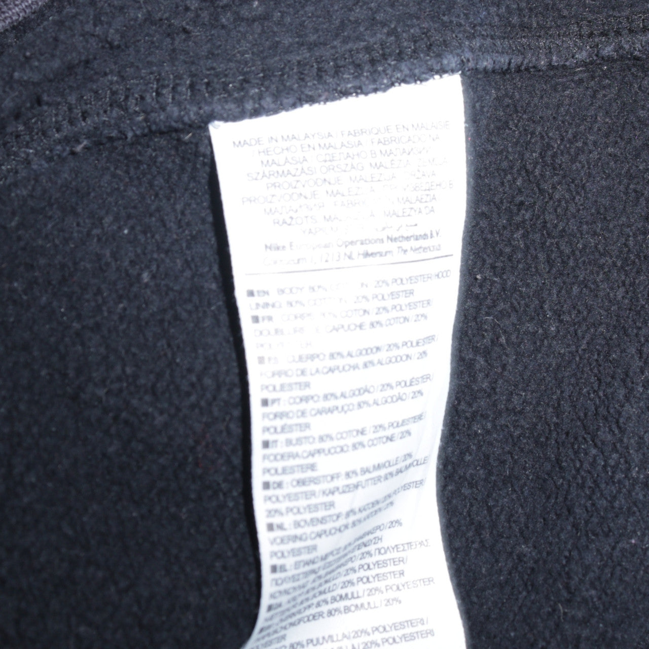 Mens UK Size M Nike Black Full Zip Hoodie