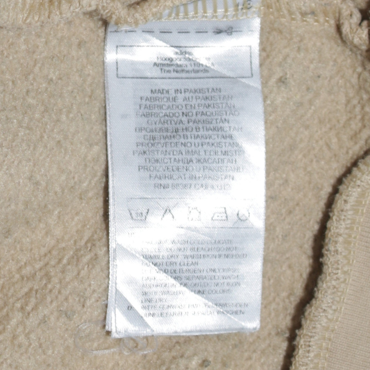 Mens UK Size L adidas Beige Pullover Hoodie