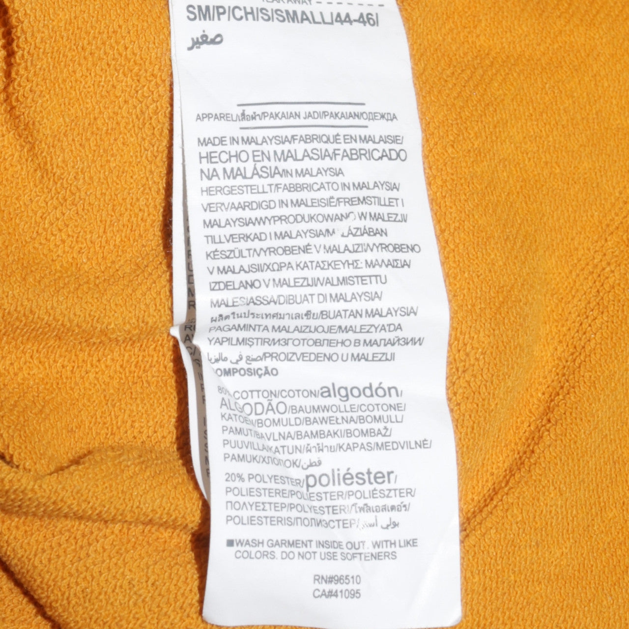 Mens UK Size S Under armour Yellow Pullover Hoodie
